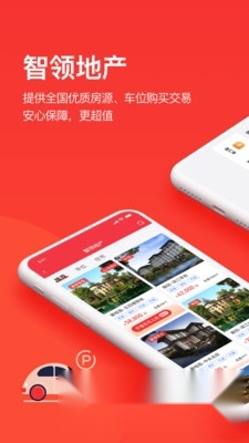千屹2025最新版截图1