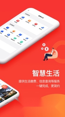 千屹2025最新版截图2