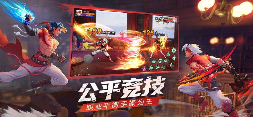神陵武装