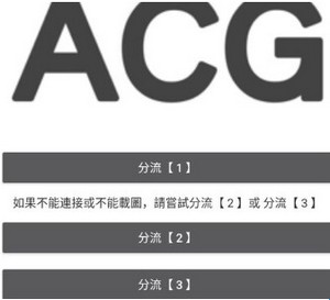 Picacomic哔咔