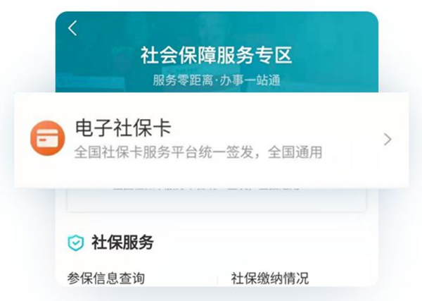 我的盐城