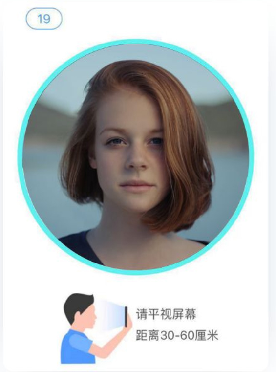 我的盐城