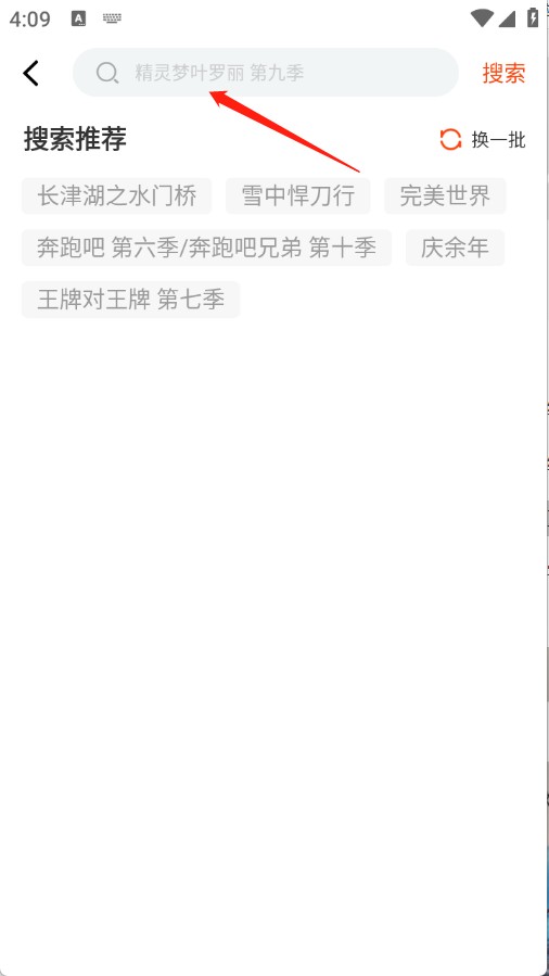 玄月视频