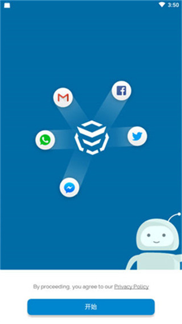 block截图4