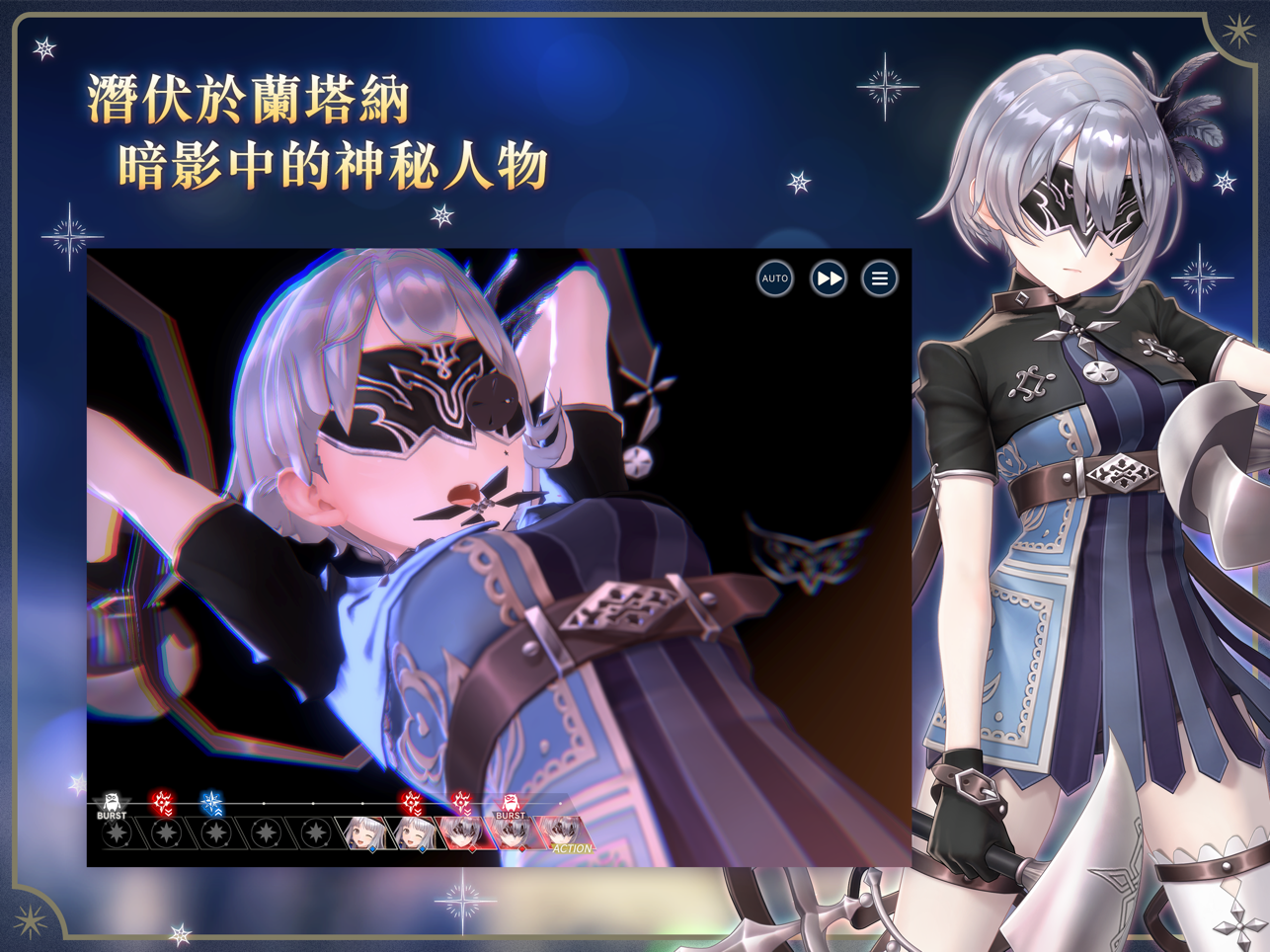 蕾斯莱莉娅娜的炼金工房截图1