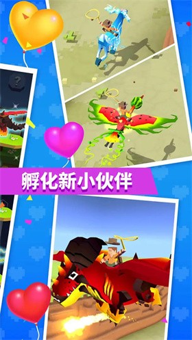 疯狂动物园正版截图0