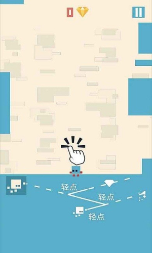 口袋之旅程最新版截图1