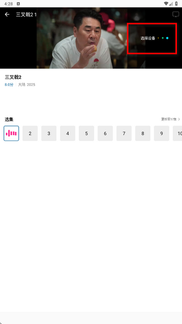 糖心视频最新版
