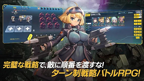 last origin韩服截图1