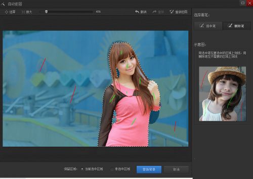 光影魔术手手机版app