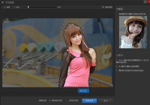 光影魔术手手机版app