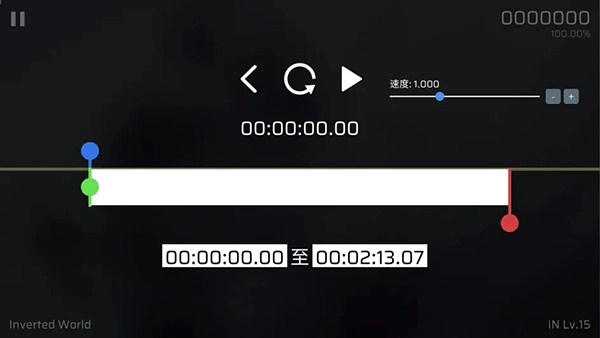 phira音游