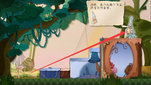 纸片少女最新版