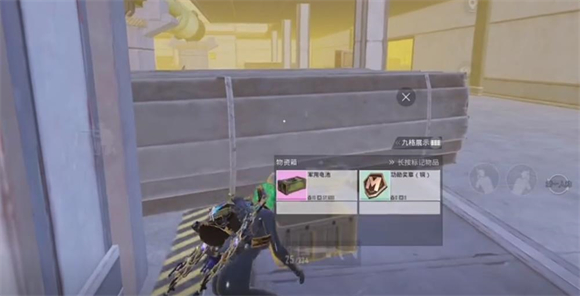PUBG地铁逃生最新版