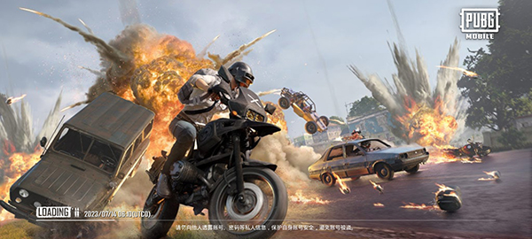PUBG地铁逃生最新版