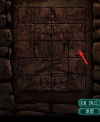 纸嫁衣2奘铃村安卓版v2.2.0