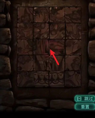 纸嫁衣2奘铃村安卓版v2.2.0