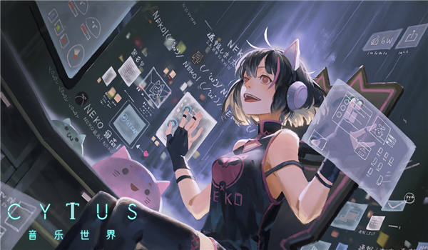 赛特斯2正版截图1