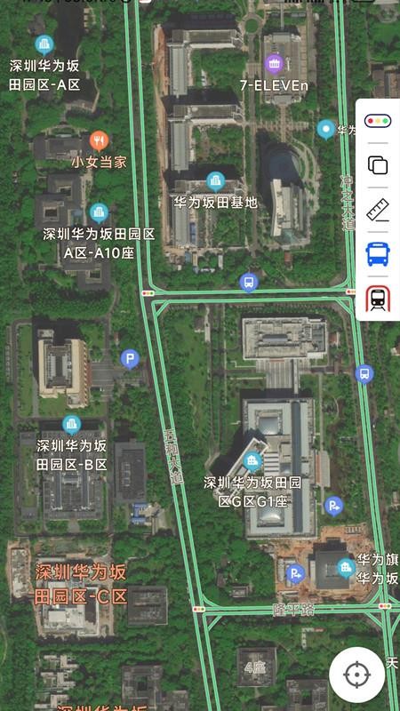 三维地图免费版截图3