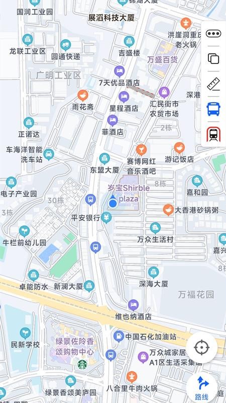三维地图免费版截图2
