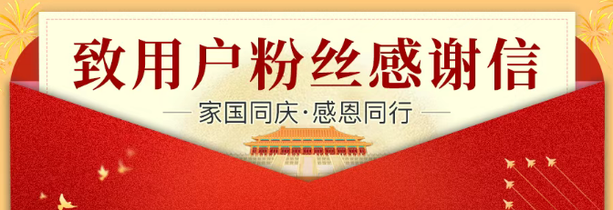 阅说圈免费  最新版