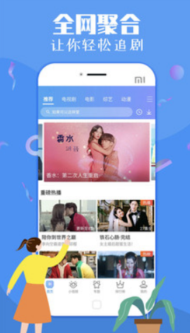 汤姆叔叔2025