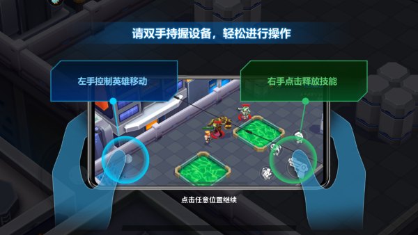 别惹神枪手