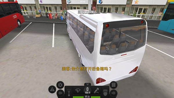 超级驾驶最新版