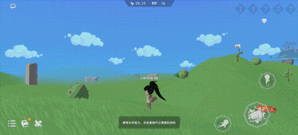 从零开始梦境