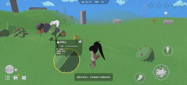 从零开始梦境