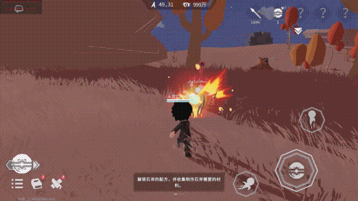 从零开始梦境