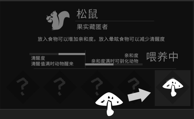 从零开始梦境