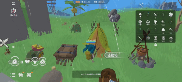 从零开始梦境