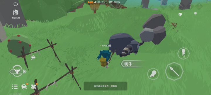 从零开始梦境