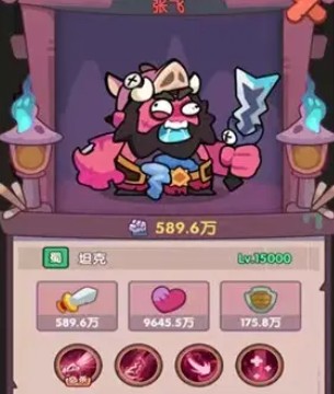 末世王者最新版