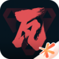 掌瓦安卓版