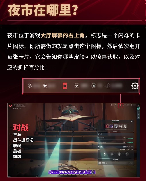 掌瓦安卓版