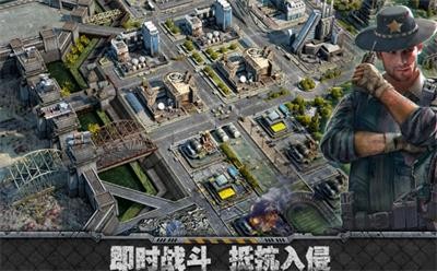 旭日之城正版