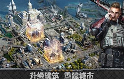 旭日之城正版