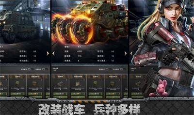旭日之城正版
