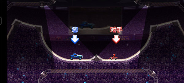 撞头赛车2025
