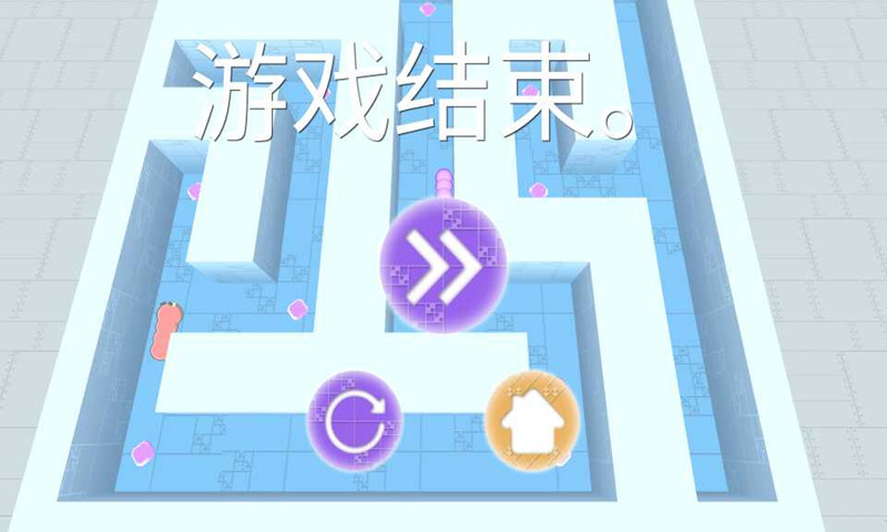 贪吃蛇大作战3d截图1