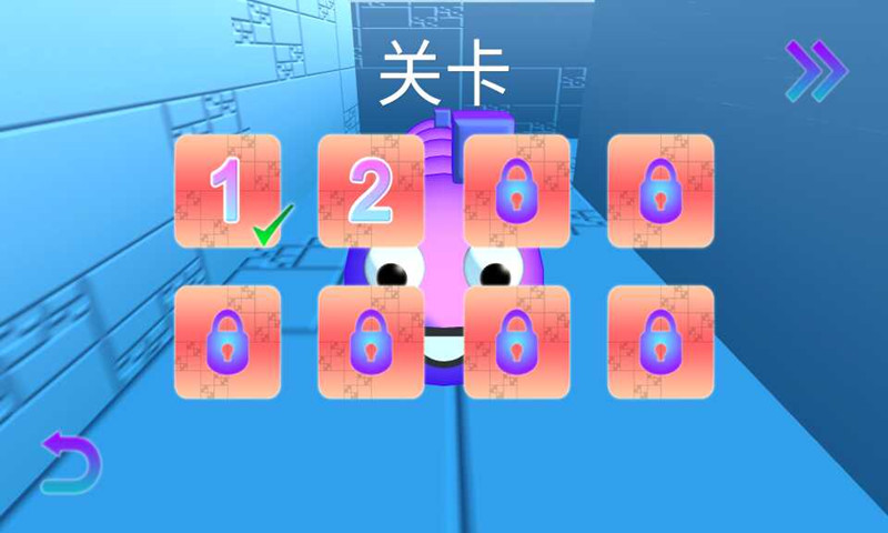 贪吃蛇大作战3d截图0