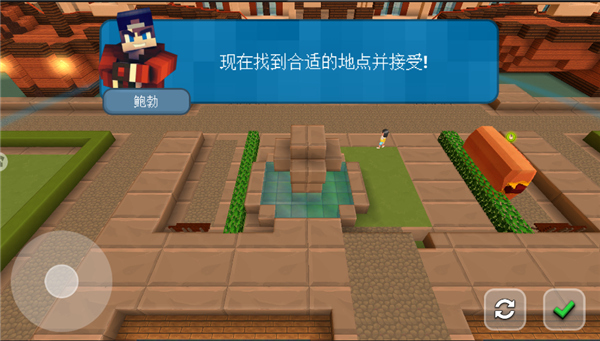 小小世界大爆破