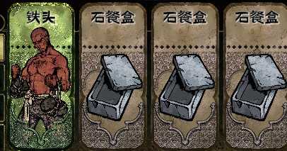 苏丹的游戏