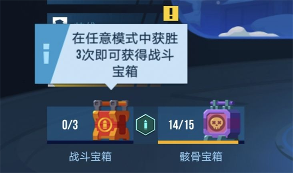 雷霆小分队测试服