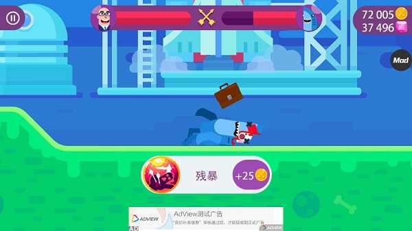 冷血射手无敌版