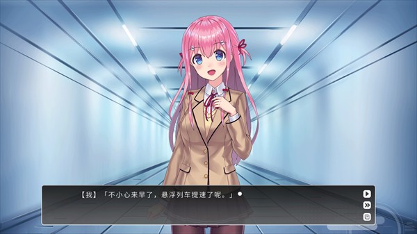 余香游戏