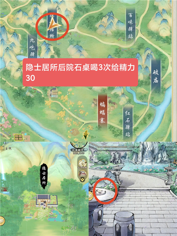 华夏千秋