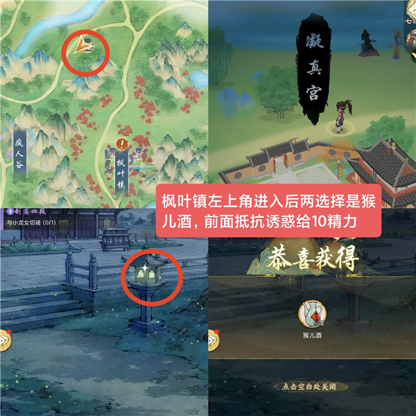 华夏千秋